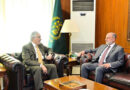 Dar Underscores Makkah Defence Pacts Importance For Regional Peace