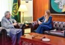 Dar Urges Urgent Measures To De Escalate Regional Tensions In Meeting With British High Commissioner