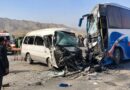 Deadly Road Accident In Balochistans Uthal Claims 12 Lives