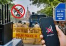 Delhi Cuts Mobile Internet Near Kartavya Path Ahead Of Cockroach Janta Partys Protest