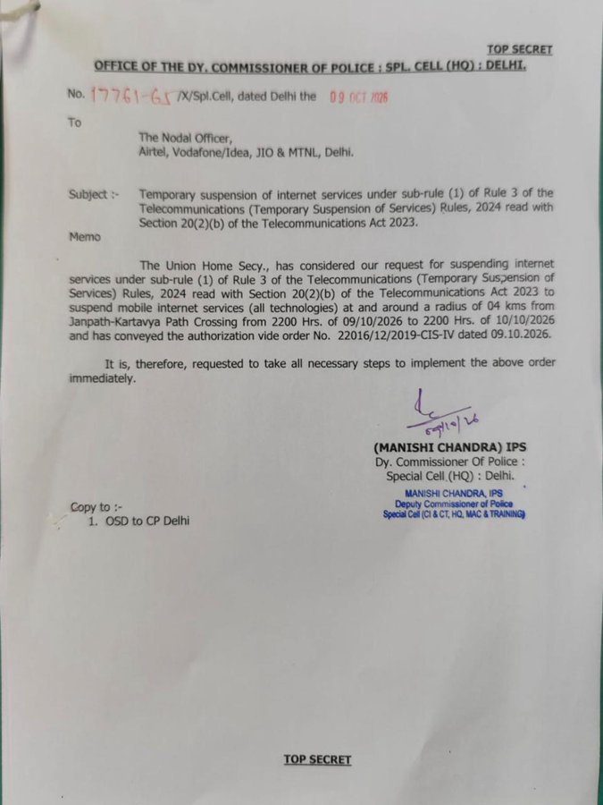 Delhi Cuts Mobile Internet Near Kartavya Path Ahead Of Cockroach Janta Partys Protest