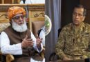 Dg Ispr Hits Back At Maulana Fazl Over Salary Remarks About Fallen Soldiers