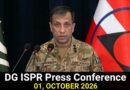 Dg Ispr To Hold Press Conference Shortly On Pak Afghan Security Situation