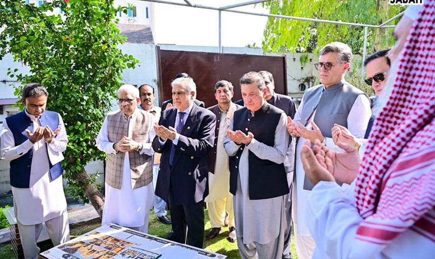 Dpm Fm Dar Performs Groundbreaking For Expansion Of Fo Mosque