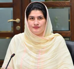 Dr Humera Ambareen Selected For Pakistan Women Leaders Project Leadership Boot Camp
