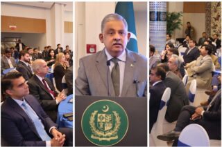 Embassy of Pakistan hosts ‘Pakistan-US Tech Connect 2026’ to boost bilateral technology partnerships
