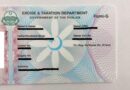 Excise Smartcard Pdf Download For Vehicles Step By Step Guide