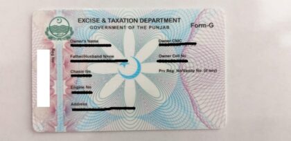 Excise Smartcard Pdf Download For Vehicles Step By Step Guide