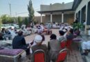 Fata Loya Jirga Seeks Ardc Representation For Fr Kohat Fr Peshawar Calls For Their Inclusion Among Designated Districts