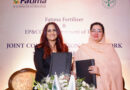 Fatima Fertilizer Becomes First Company To Join Hands With Government Of Punjabs Epccd For Environmental Sustainability