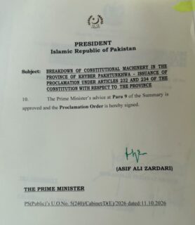 Federal Government Imposes Emergency Governors Rule In Kp