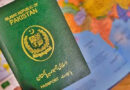 Federal Govt Seeks Foreign Citizenship Details Of Public Servants