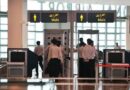 Fia Issues New Rule For Offloading Of Passengers At Airports