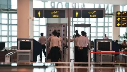 Fia Issues New Rule For Offloading Of Passengers At Airports