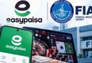 Fia Uncovers Rs119bn Online Gambling Network Allegedly Involving Easypaisa Insider