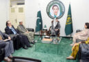 First Lady Urges Lady Health Workers Role In Bisp Outreach