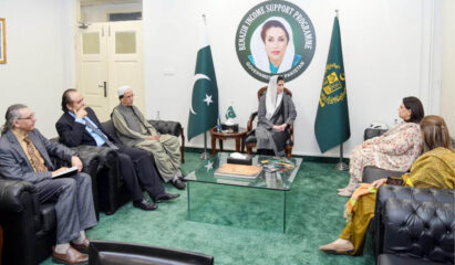 First Lady Urges Lady Health Workers Role In Bisp Outreach