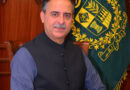 Fish Seafood Exports Reach 125m In First Quarter Junaid