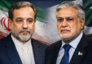 Fm Dar Iranian Fm Discuss Regional Situation
