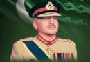 Former Coas Gen Abdul Waheed Kakar Passes Away In Rawalpindi