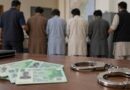 Four Afghan Nationals Held In Peshawar Over Fake Pakistani Documents