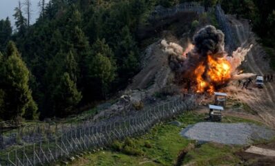Four Young Men Killed In Deadly Explosion Near Loc In Azad Kashmir