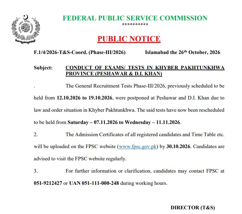 Fpsc Exams 2026 New Dates And Schedule Announced