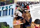 Fpsc Exams 2026 New Dates And Schedule Announced