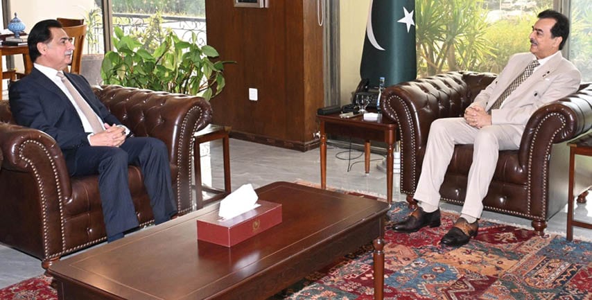 Gilani Ayaz Discuss Political Eco Situation