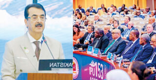 Gilani Calls For Inclusive Governance Global Coop