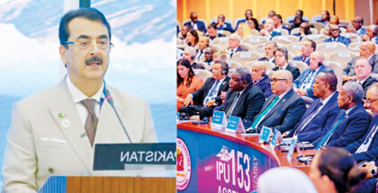 Gilani Calls For Inclusive Governance Global Coop