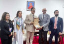 Gilani For Steps To Strengthen Pakistan Tanzania Ties