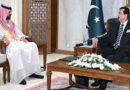 Gilani For Stronger Defence Trade Ties With Saudi Arabia