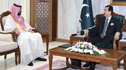 Gilani For Stronger Defence Trade Ties With Saudi Arabia