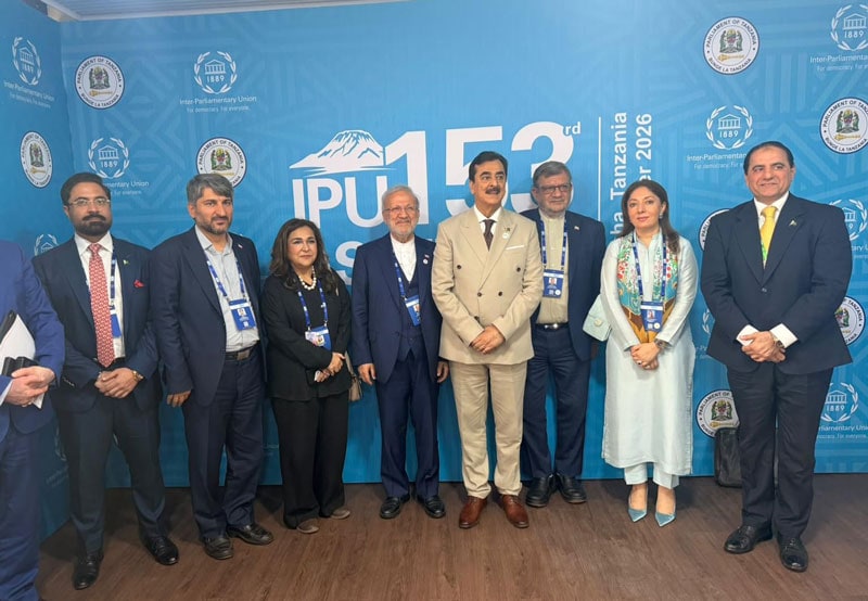 Gilani Highlights Peace Initiatives Regional Priorities