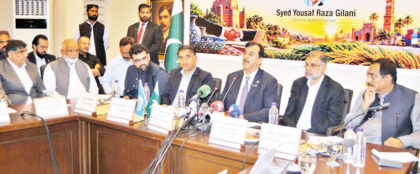 Gilani Vows To Promote Multans Economic Potencial And Trade Attract Foreign Investment