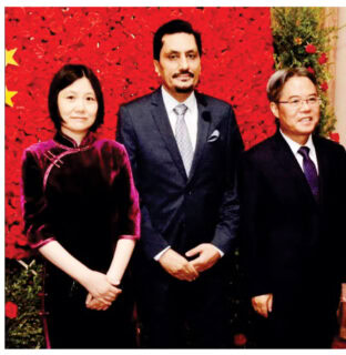 Global Governance Initiative: Xi Jinping’s Vision for a More Just and Peaceful World