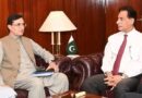 Government Pti Set For Key Talks Today Ahead Of October 4 Long March