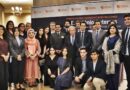 Guterres In Dialogue With Pakistans Global Alumni On Climate Ai And Future Of Un