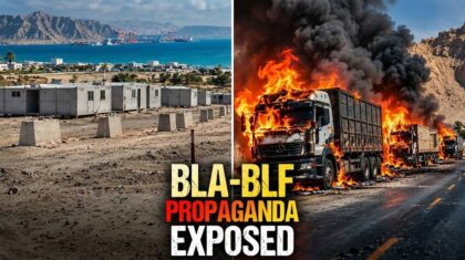 Gwadar Attack By Bla Blf Reality Behind Operation Almas Exposed