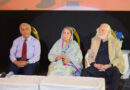 Hamdard Pays Tribute To Shaheed Hakim Mohammed Said