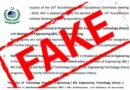 Hec Declares Viral Notification On Engineering Degree Equivalence Fake