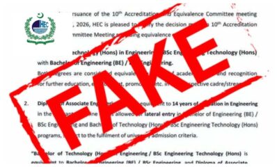 Hec Declares Viral Notification On Engineering Degree Equivalence Fake