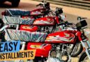 Honda 125 2027 Model Latest Price Instalment Plans