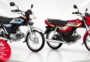 Honda Cd 70 2027 Model Installment Plan With As Low As Rs7595 Per Month