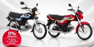 Honda CD 70 2027 Model Installment Plan with as low as Rs7,595 per month