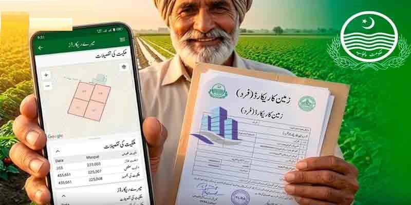 How To Obtain Property Fard Online In Punjab