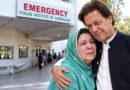 Imran Khans Sister Noreen Niazi Rushed To Pic Lahore Amid Heart Attack Fears