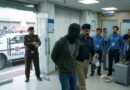 Inspired By Netflix Crime Related Content British Pakistani Allegedly Commits Robbery Of Lahore Bank