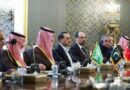 Iran Makkah Defence Pact Members Back Further Dialogue To Curb Regional Conflict